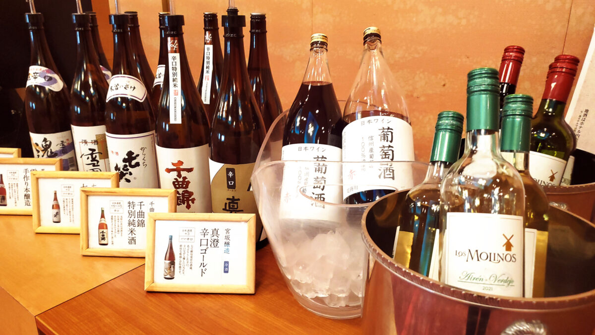 小諸温泉 小諸グランドキャッスルホテル(伊東園ホテルズ) photo