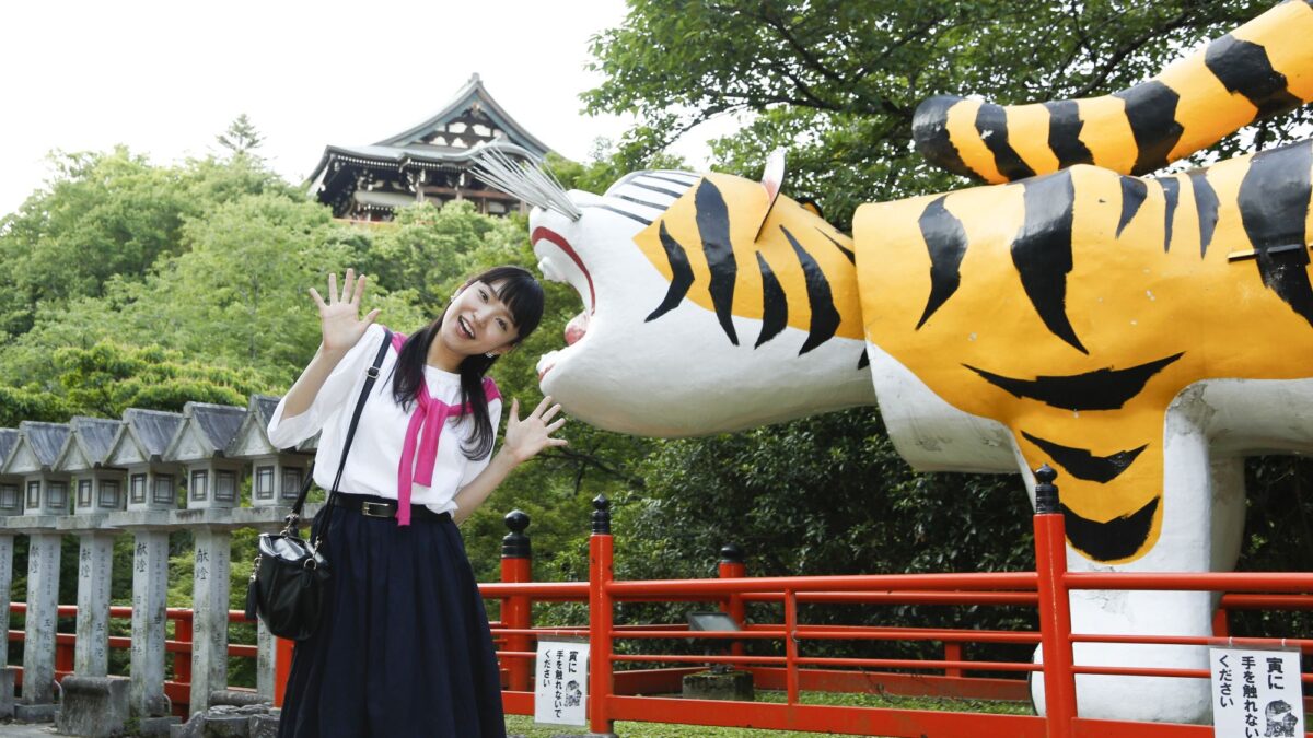 信貴山観光ホテル photo