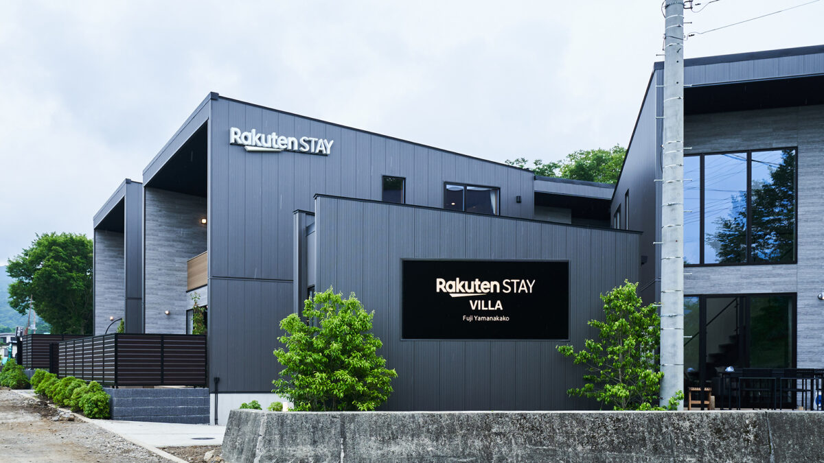 Ｒａｋｕｔｅｎ ＳＴＡＹ ＶＩＬＬＡ 富士山中湖 photo