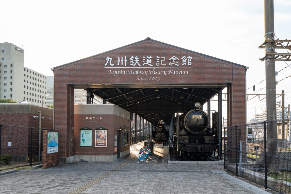 西鉄イン小倉 photo