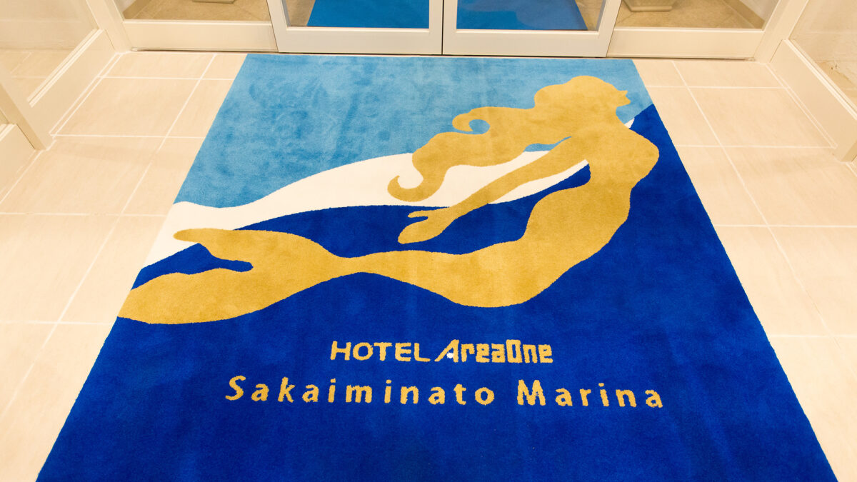 ホテルエリアワン境港マリーナ（ホテルエリアワングループ） photo