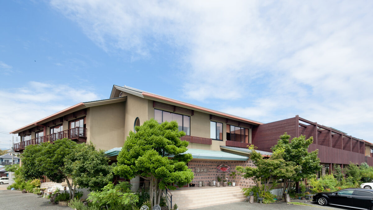 たら竹崎温泉 海上館 photo