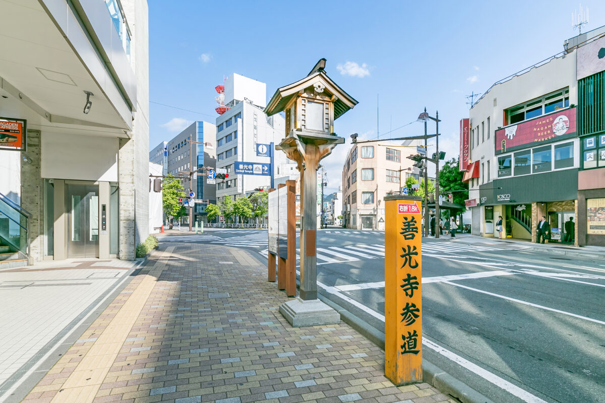 相鉄フレッサイン長野駅善光寺口 photo