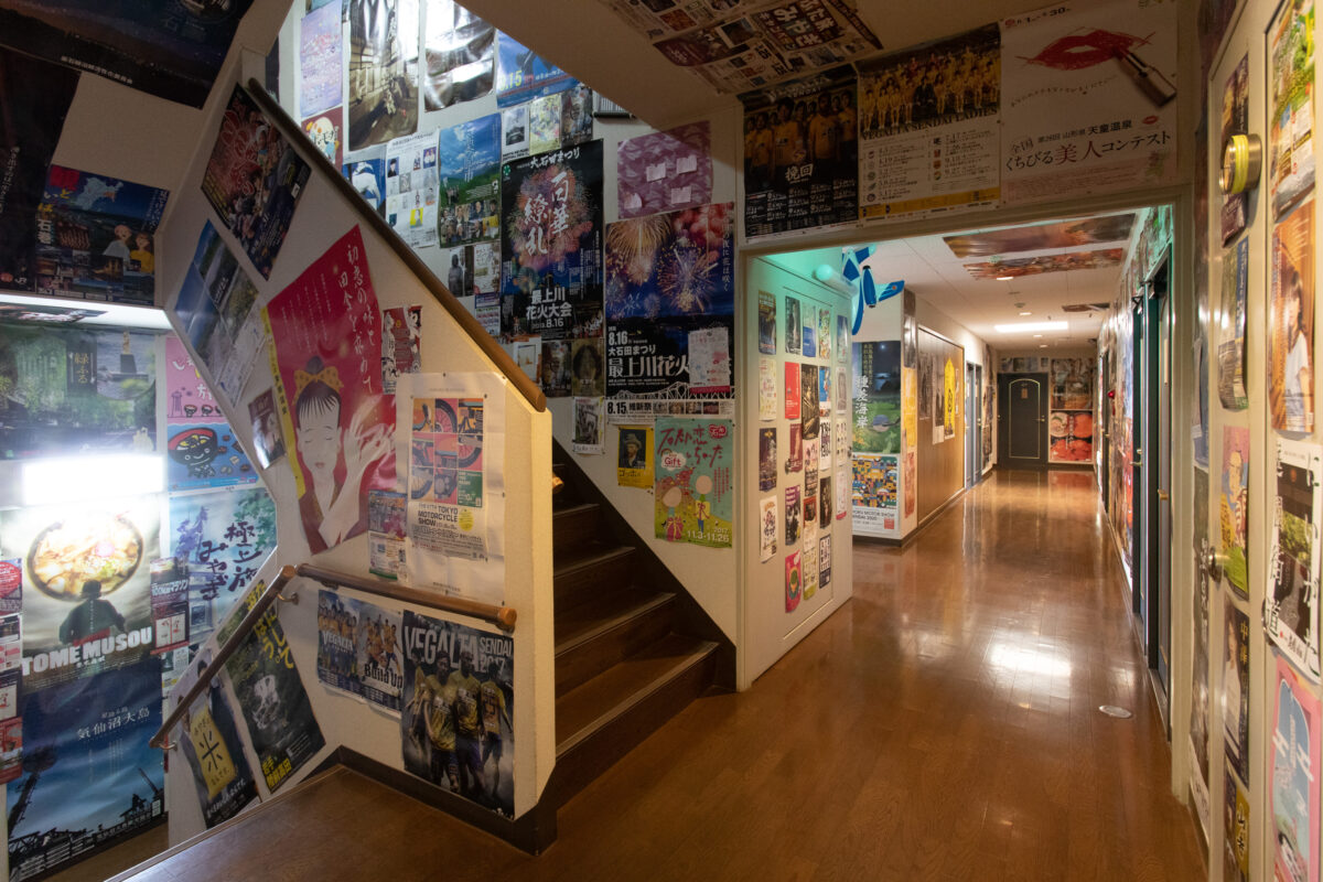 Tabist ビジネス旅館ダック 石巻蛇田 / Tabist Business Ryokan Duck Ishinomaki Hebita photo