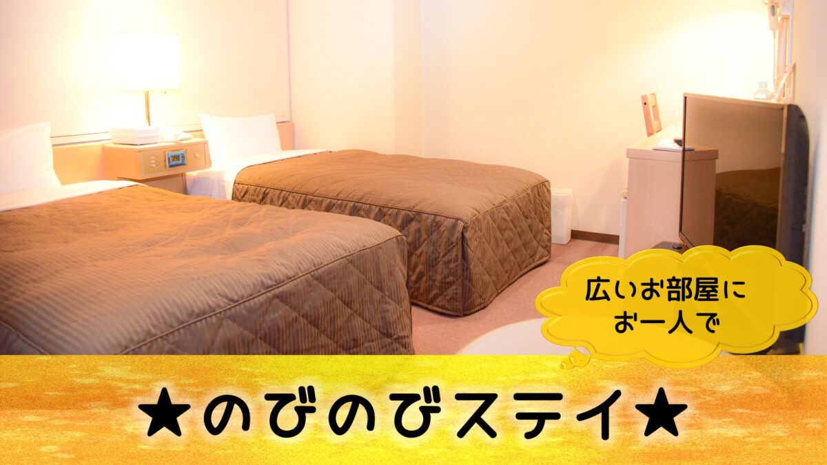 市原インソーシャル五井 photo