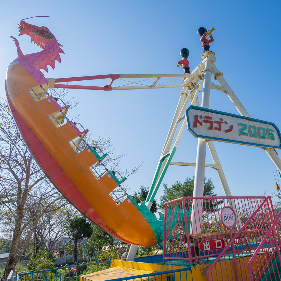 嬉野温泉「心ほぐす宿」入船荘 photo
