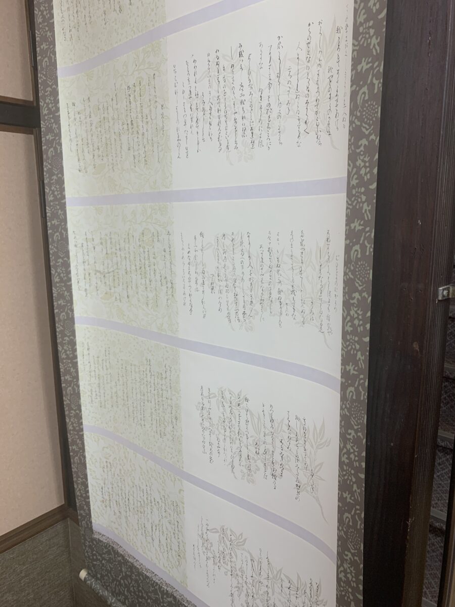 祖谷観光旅館 photo