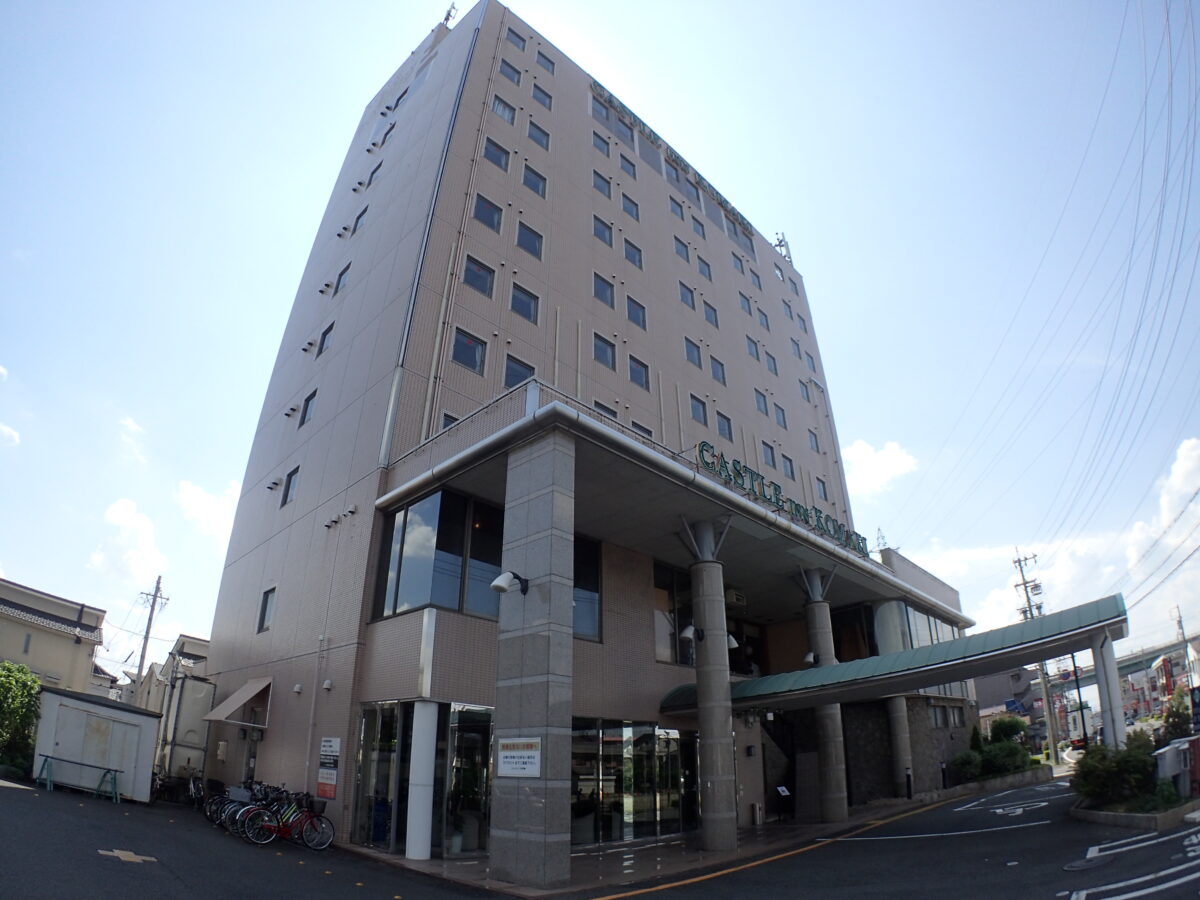 キャッスルイン小牧 photo