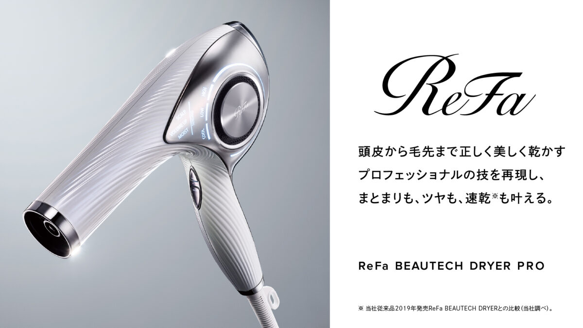 リッチモンドホテル仙台 photo