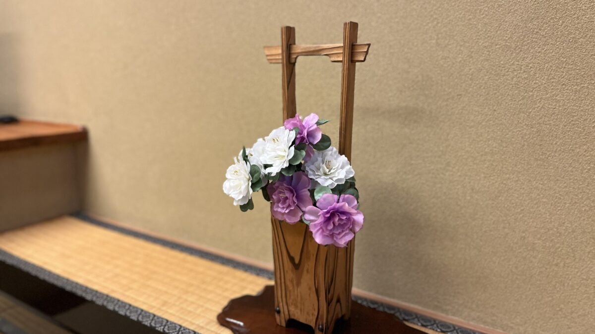 城崎温泉 春日屋旅館 photo
