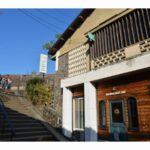 Ｍｏｕｎｔａｉｎ Ｈｏｍｅ Ｌｏｄｇｅ ｉｎ Ｄｅｅｒ Ｐａｒｋ