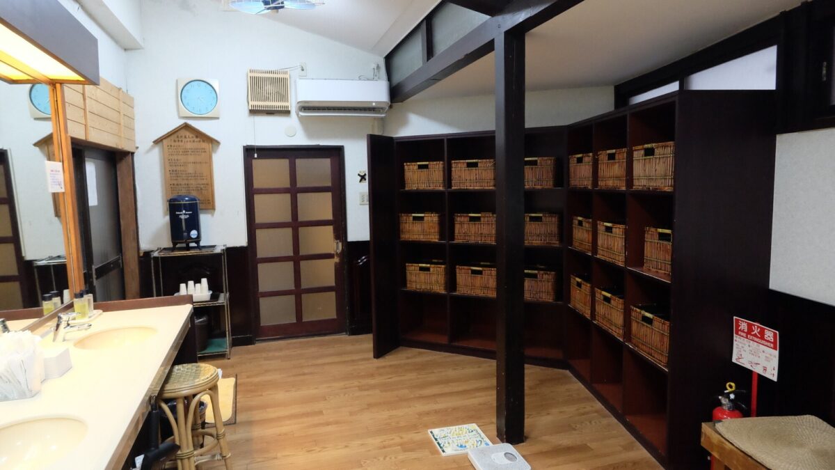 塩原温泉 源美の宿 会津屋 photo