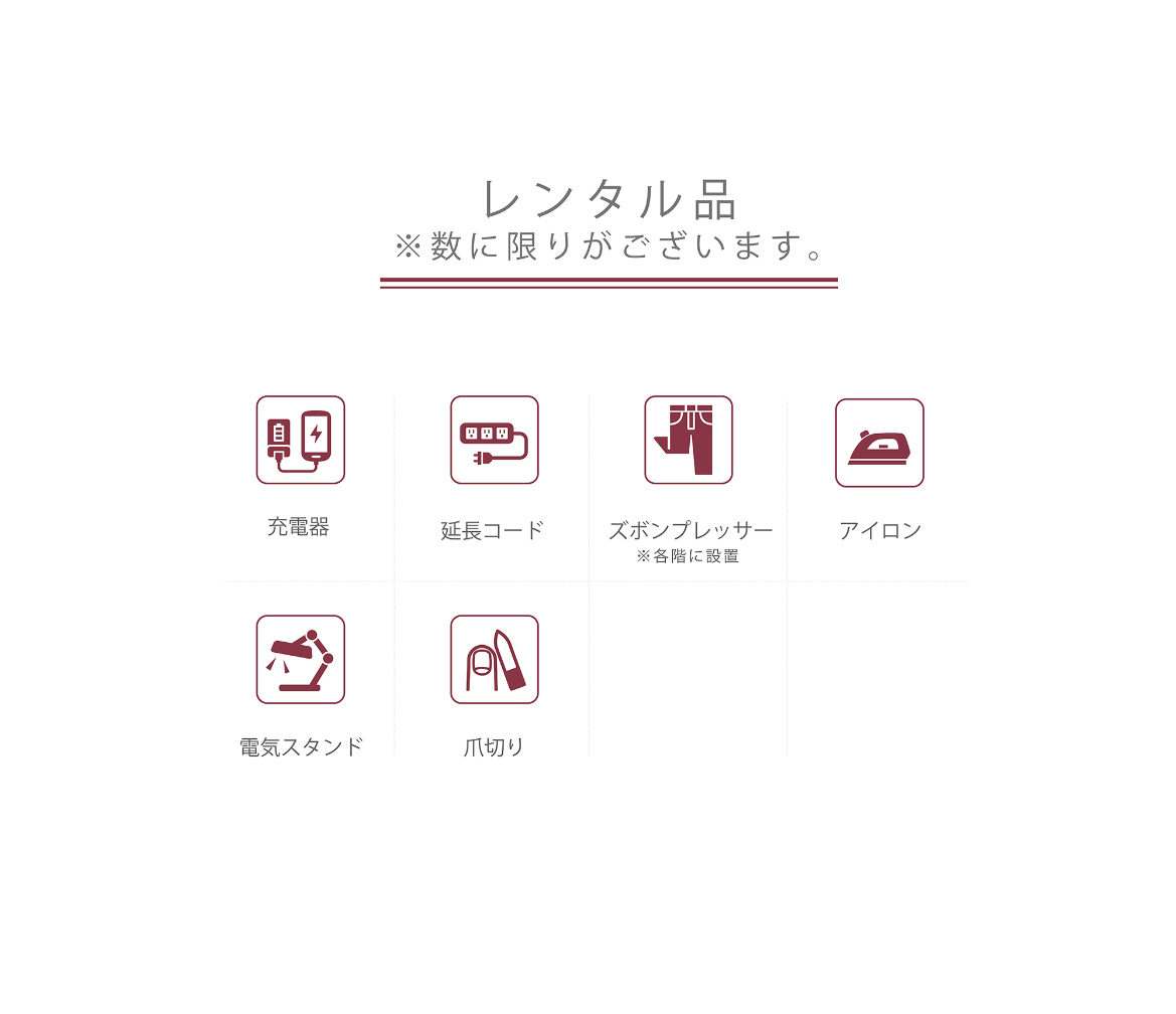 ハートンホテル西梅田 photo