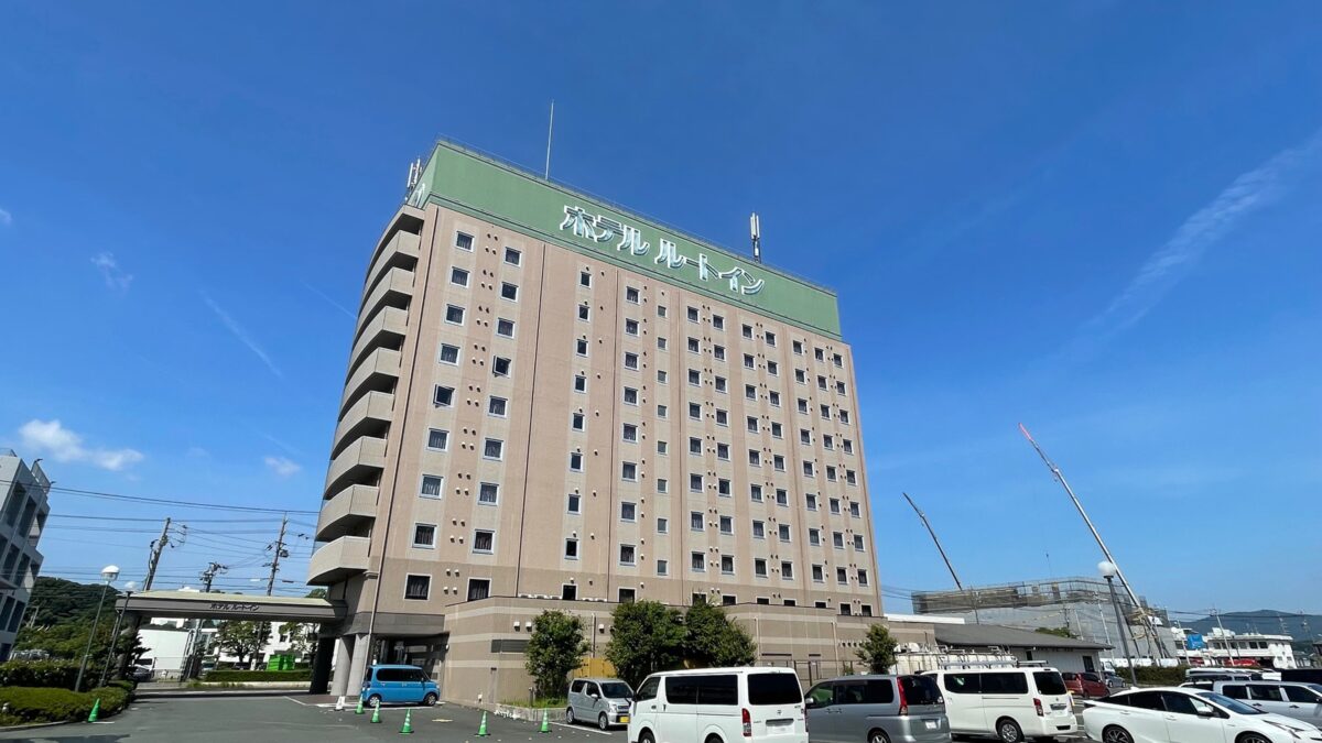 ホテルルートイン浜名湖 photo