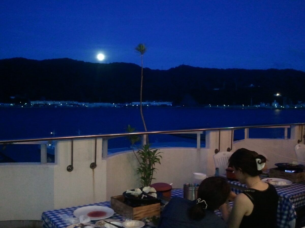 ホテルビッグマリン奄美 ＜奄美大島＞ photo