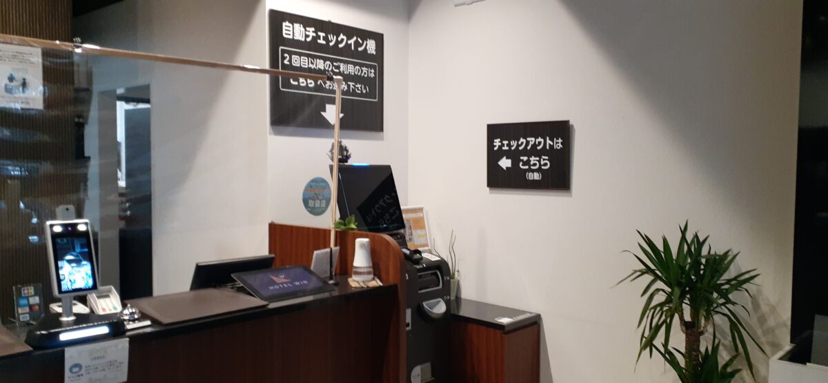 point.03