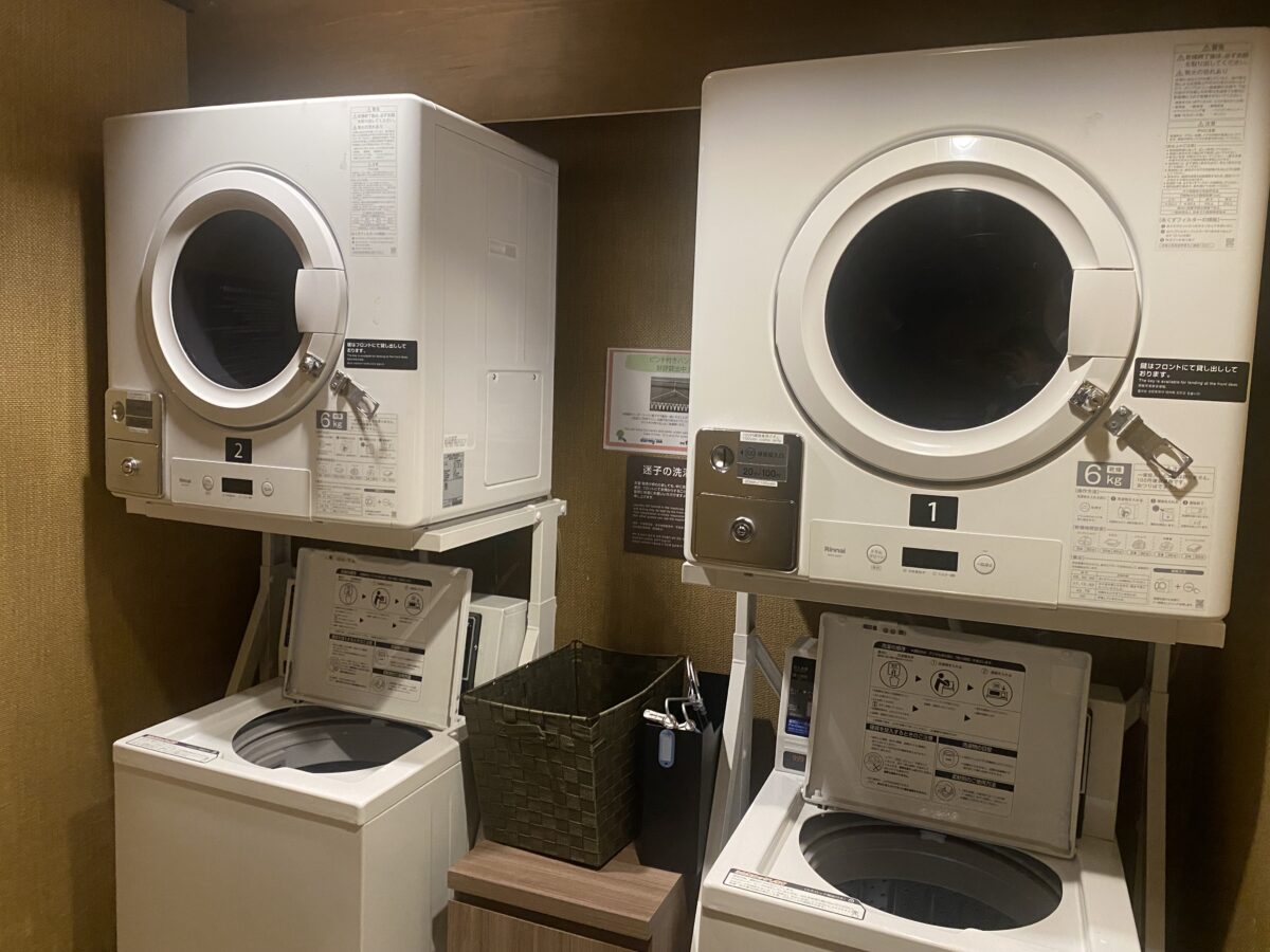 さぬきの湯 ドーミーイン高松（ドーミーイン・御宿野乃 ホテルズグループ） photo