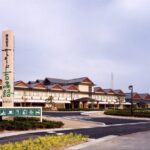国民宿舎サンロード吉備路