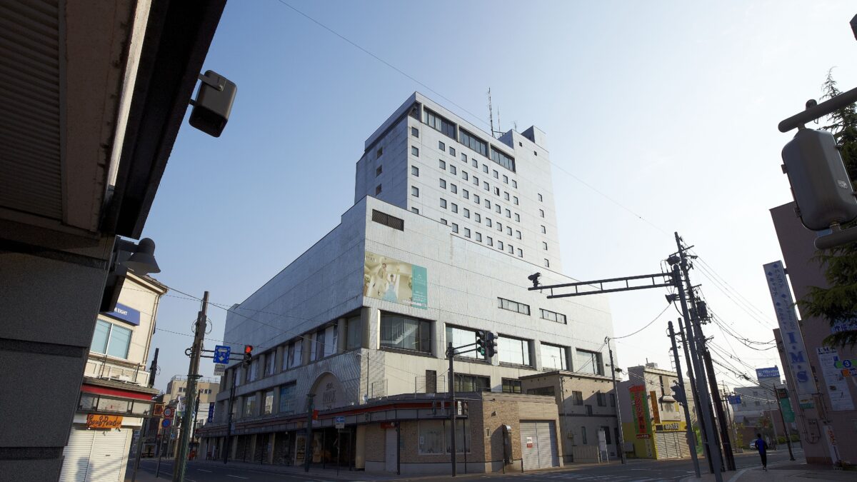 弘前パークホテル photo