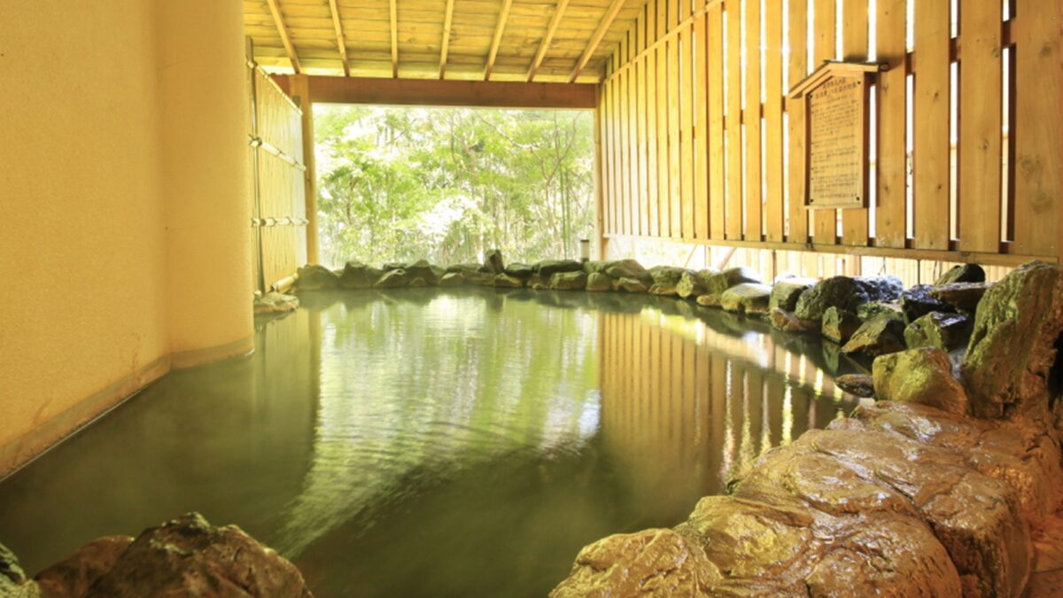 塩原温泉 源美の宿 会津屋 photo