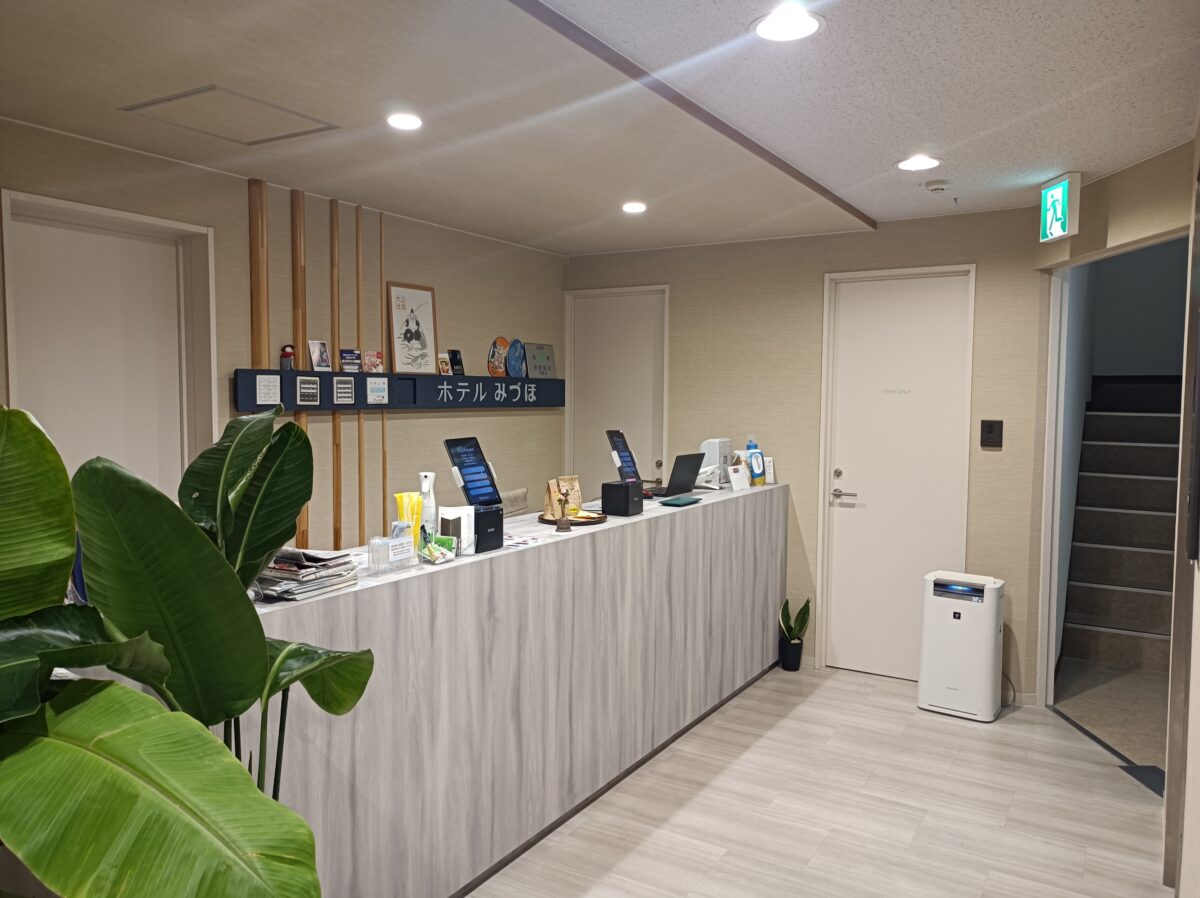 ホテルみづほ photo