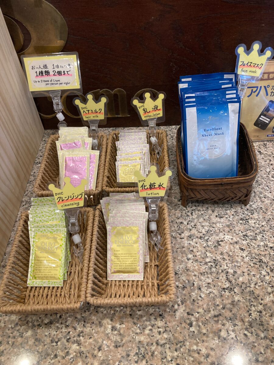 ホテルニューステーション photo