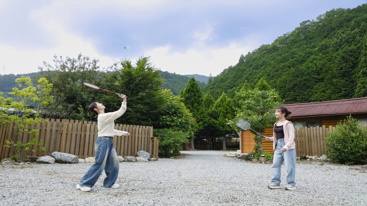 Camp Base Kadojin photo