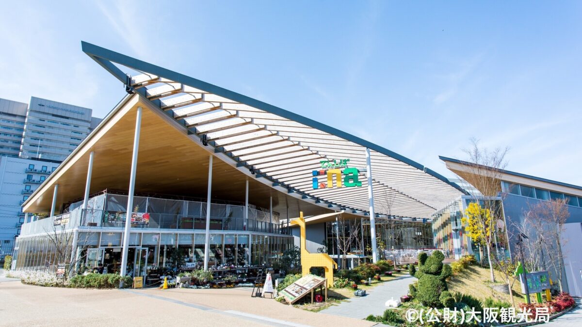 ＫＯＫＯ ＨＯＴＥＬ 東大阪 photo