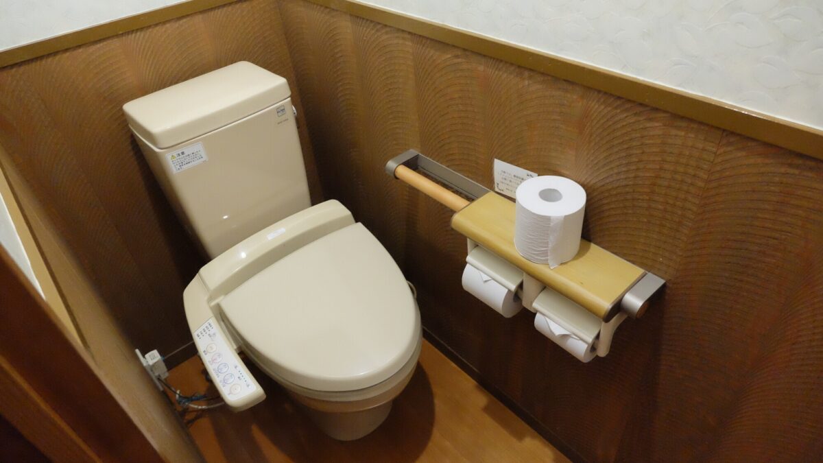 塩原温泉 源美の宿 会津屋 photo