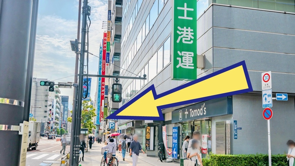 名鉄イン浜松町 photo