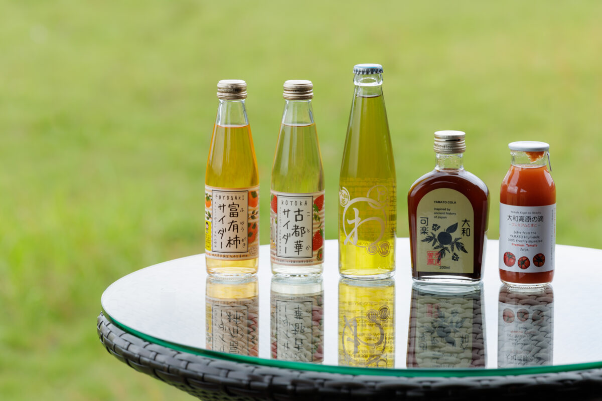 Ａｕｂｅｒｇｅ ｄｅ Ｓｅｎｖｉｅ（オーベルジュ ドゥ サンヴィ） photo