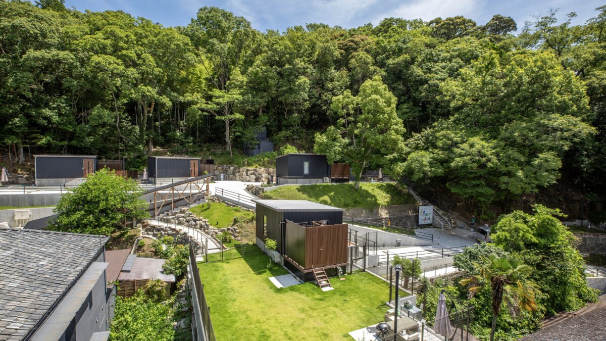 伊豆長岡温泉 弘法の湯 長岡店 photo