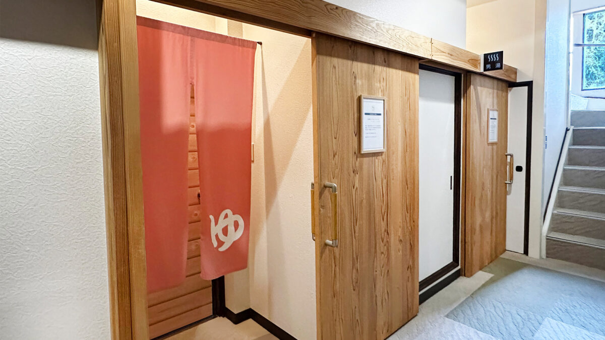 三朝温泉 みささガーデンホテル photo