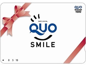 スマイル飯店仙台多賀城 / Smile Hotel Sendai Tagajo photo