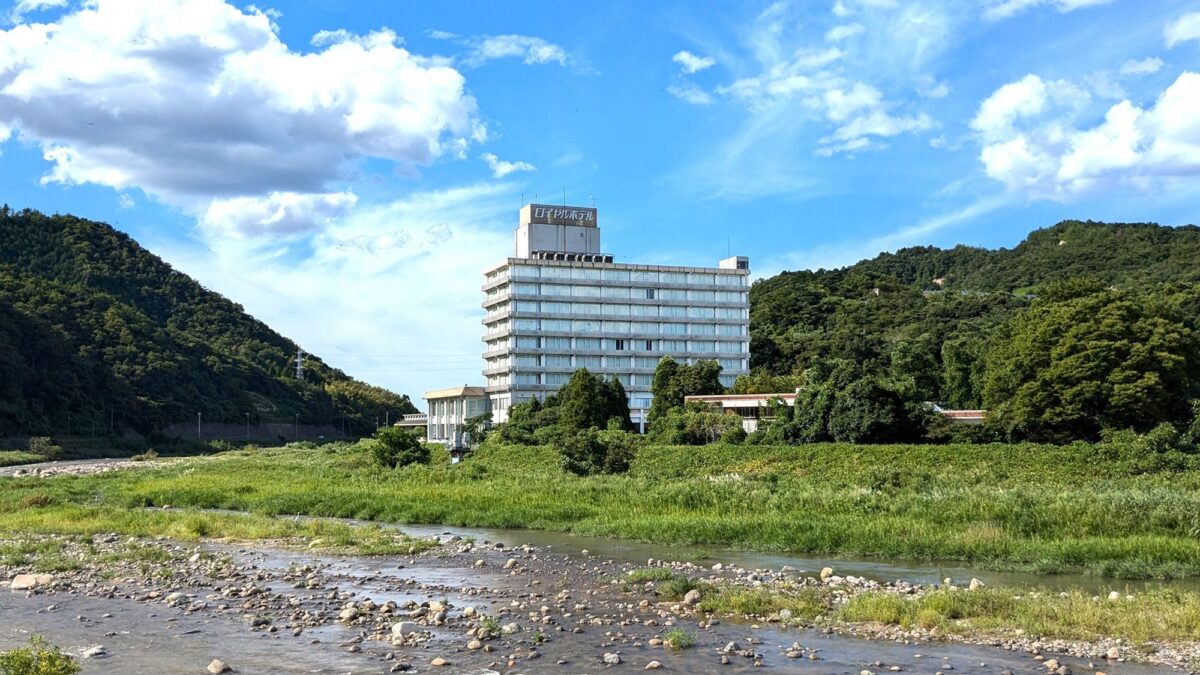 三朝温泉 三朝ロイヤルホテル photo