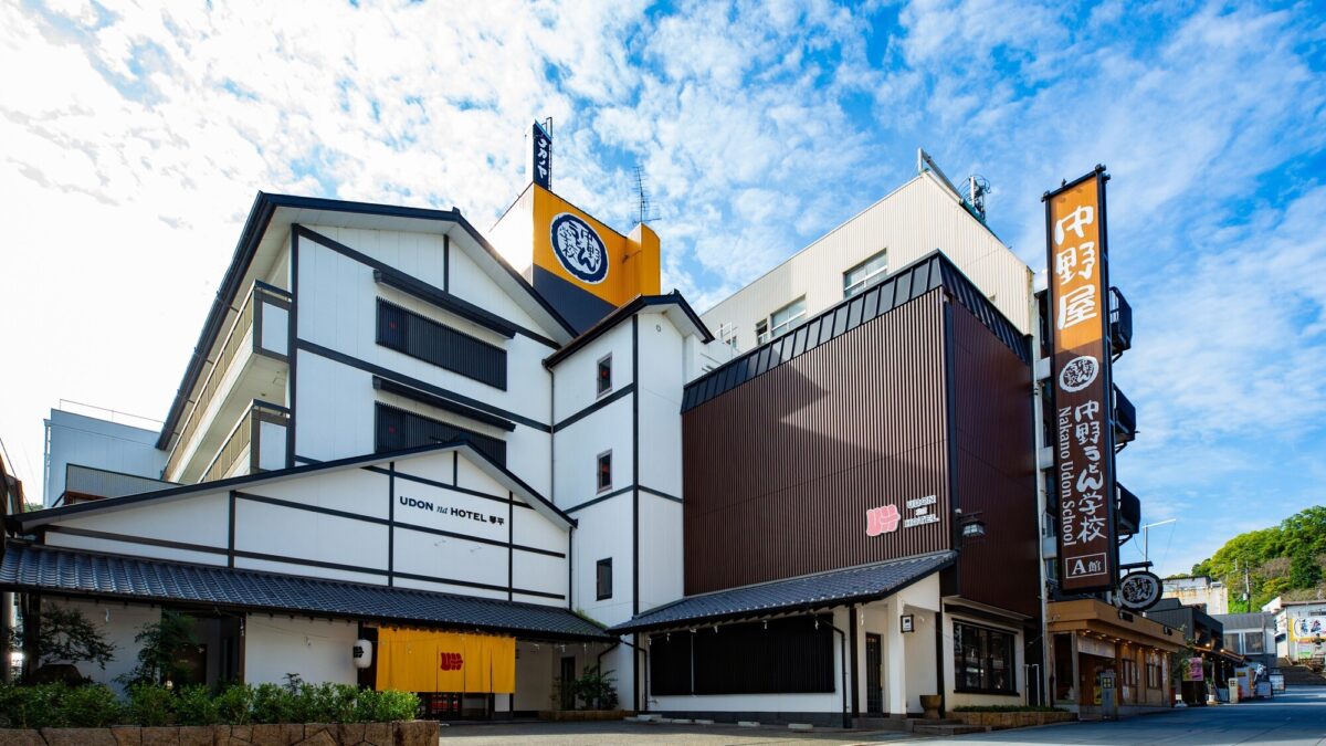 ＵＤＯＮ ｎａ ＨＯＴＥＬ 琴平 photo