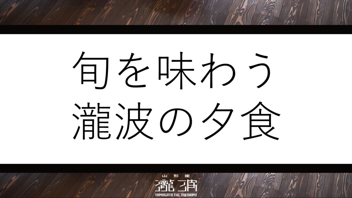 point.03