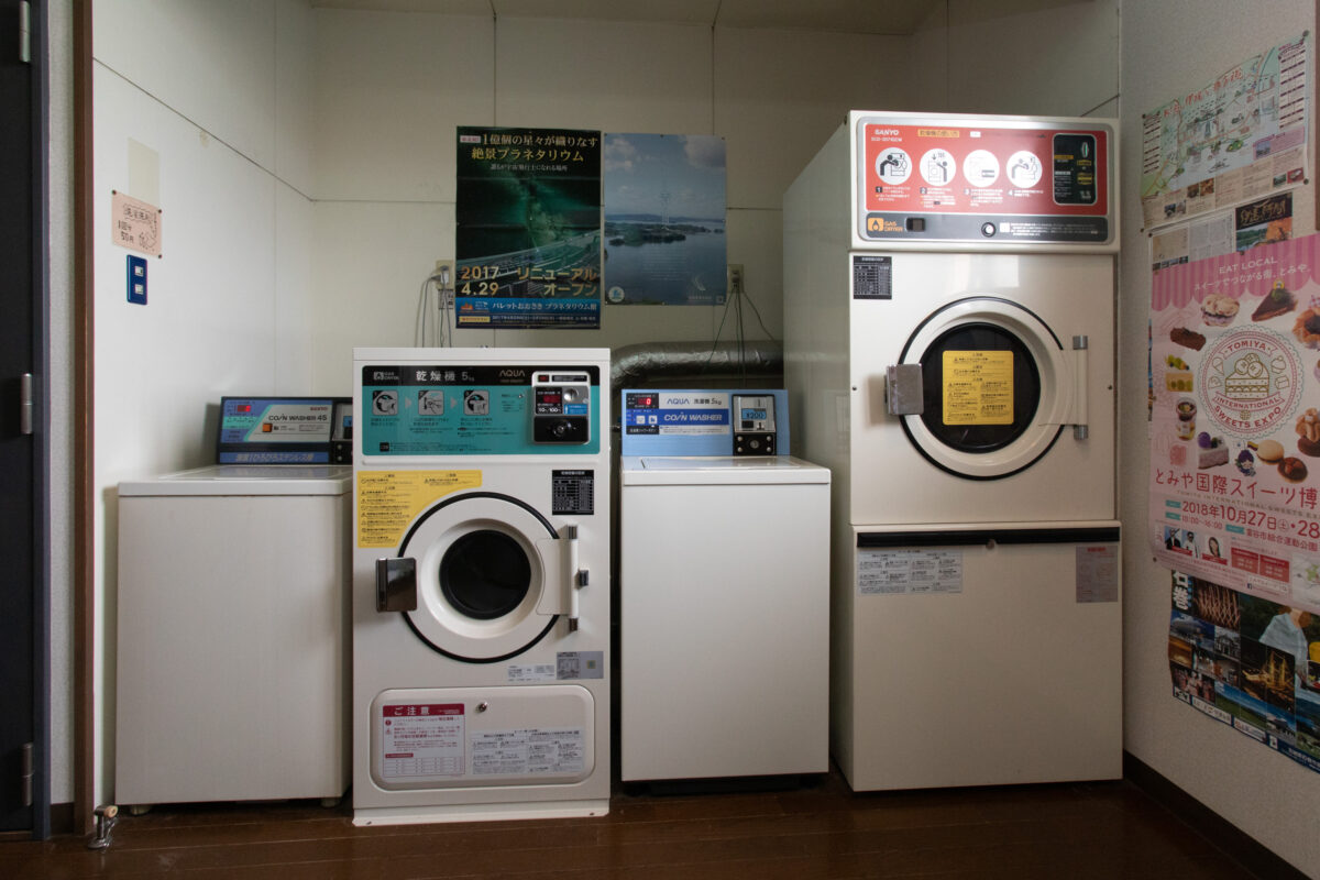 Ｔａｂｉｓｔ ビジネス旅館ダック 石巻蛇田 photo