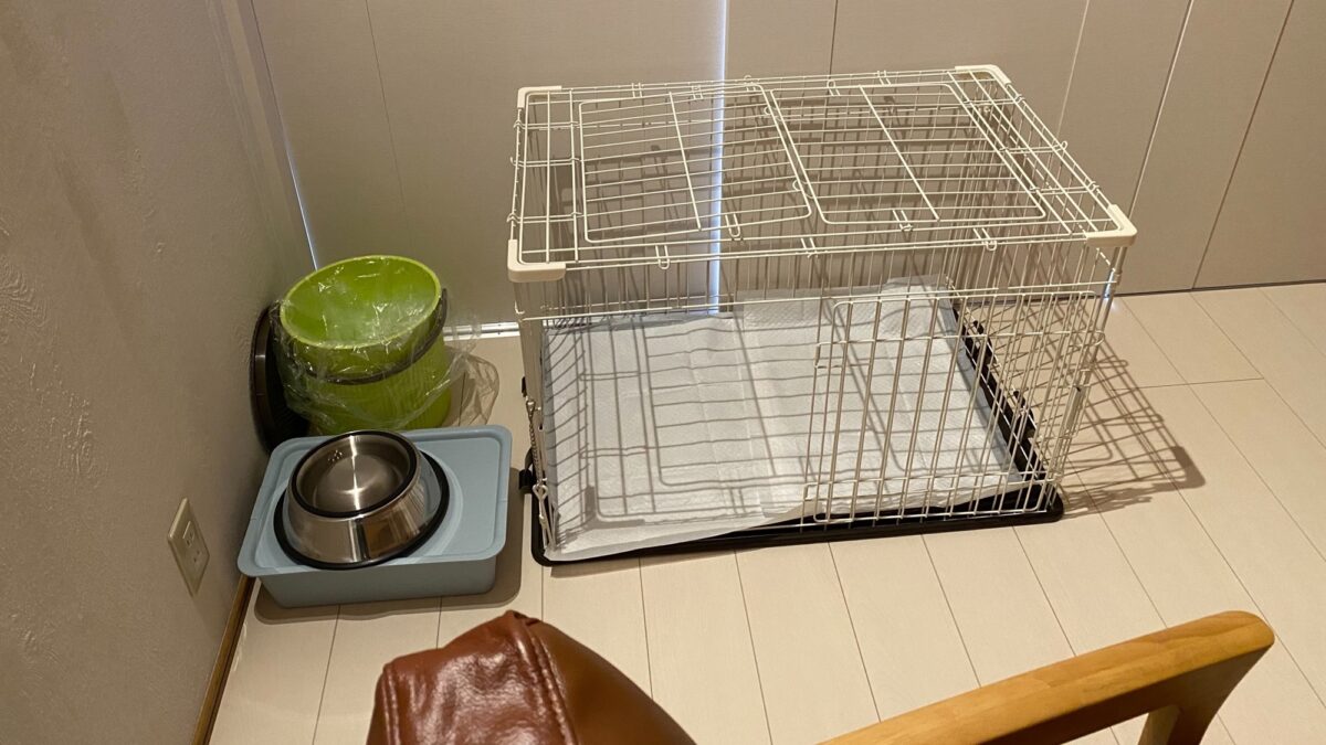 柚子の宿 千里園 photo