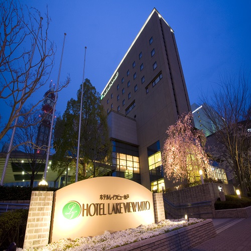 ホテルレイクビュー水戸 photo