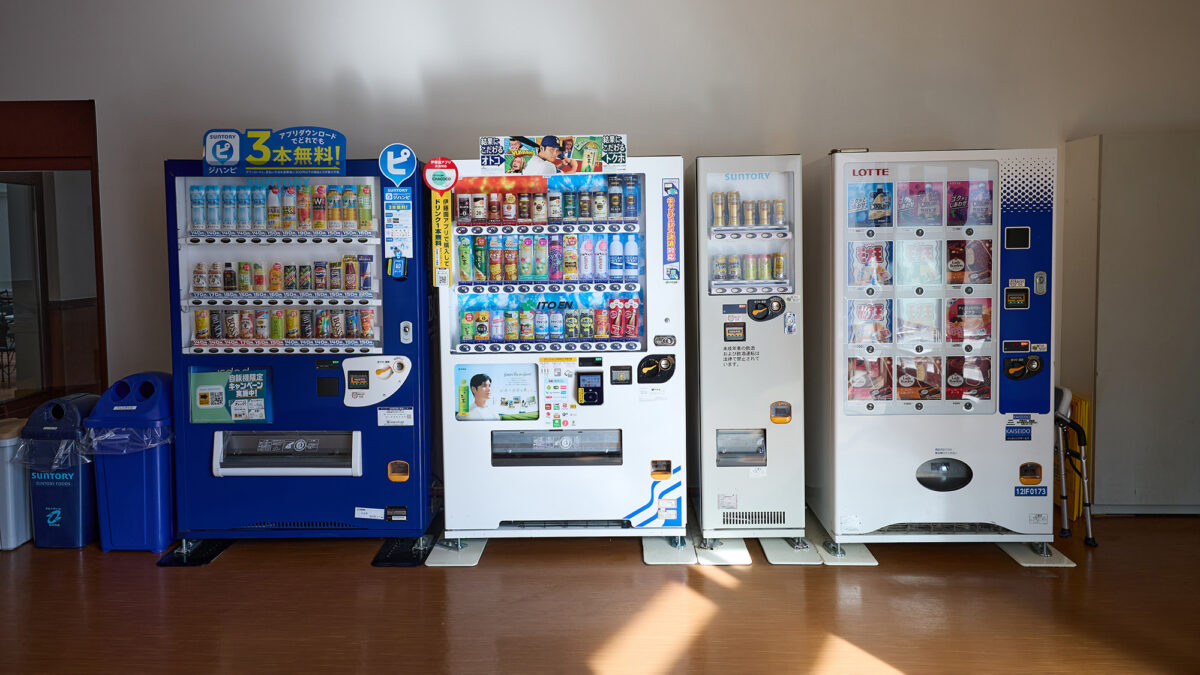 自動販売機