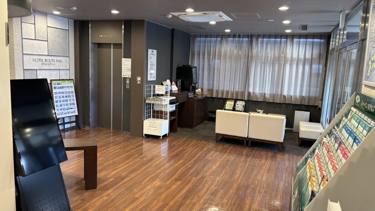 ホテルルートイン日立多賀 photo