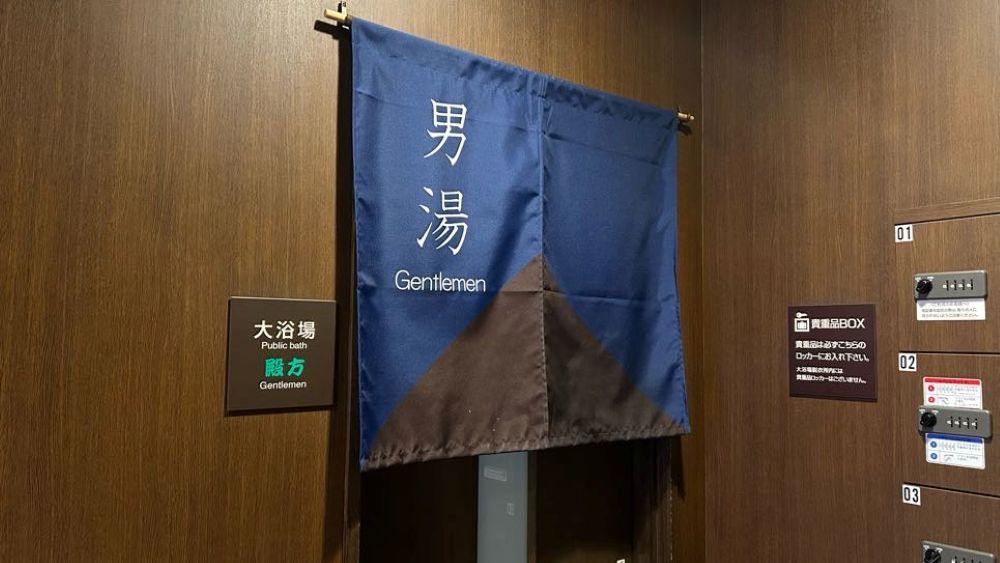 ホテルルートイン十和田 photo