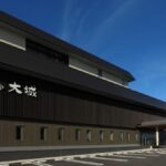 国民宿舎 大城