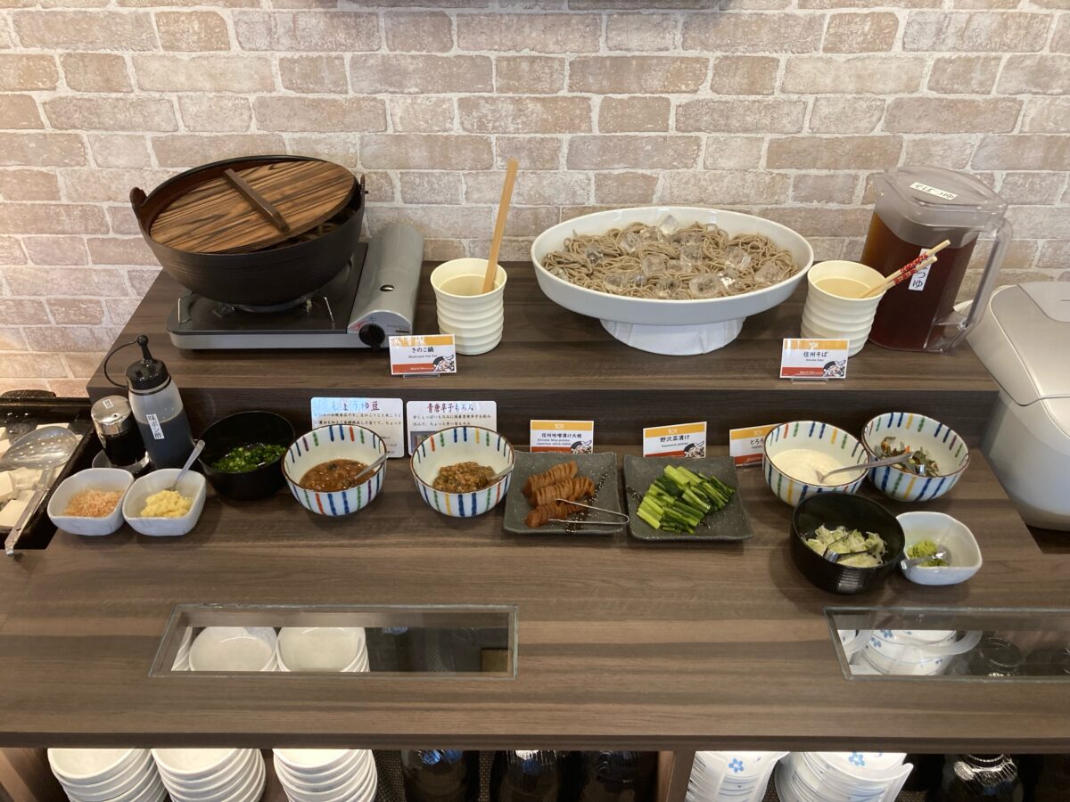 天然温泉 旅人の湯 ホテルルートインGrand中野小布施-信州中野駅前- photo