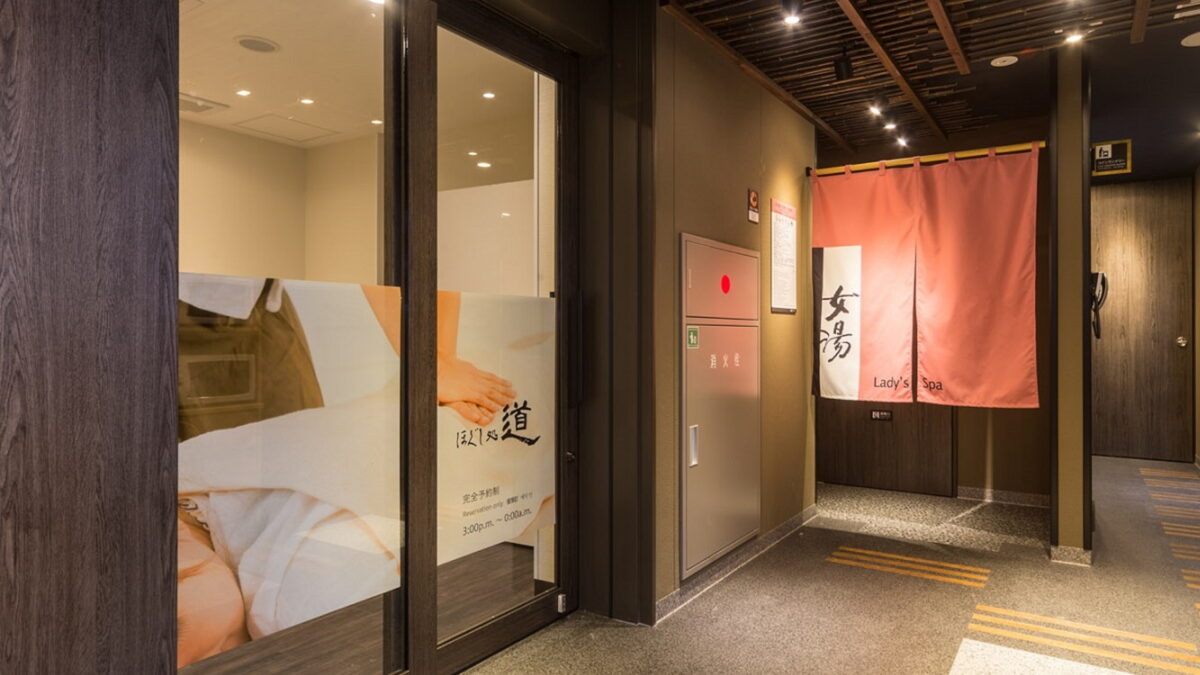 アパホテル&リゾート〈西新宿五丁目駅前タワー〉 photo