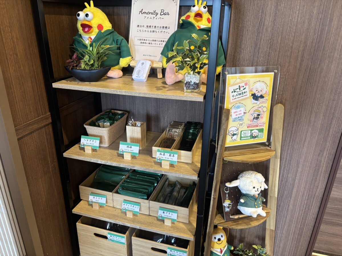 ホテルルートインひたちなか photo
