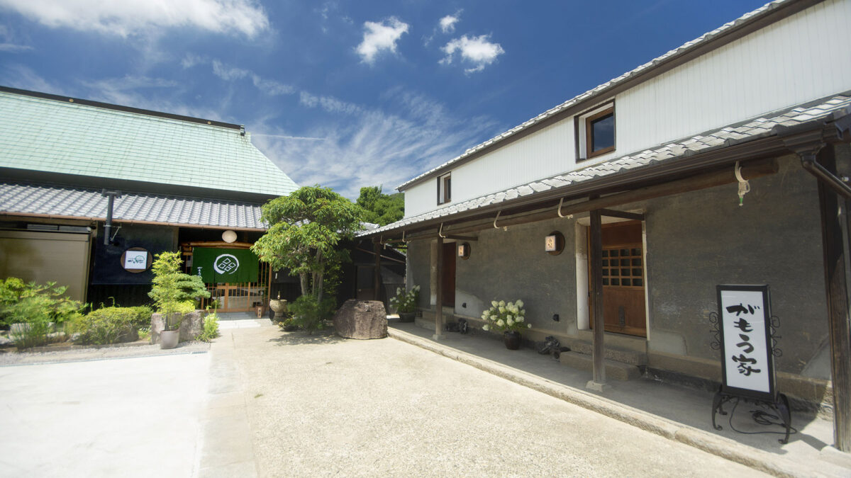 がもう家 photo