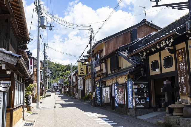 休暇村 竹野海岸 photo