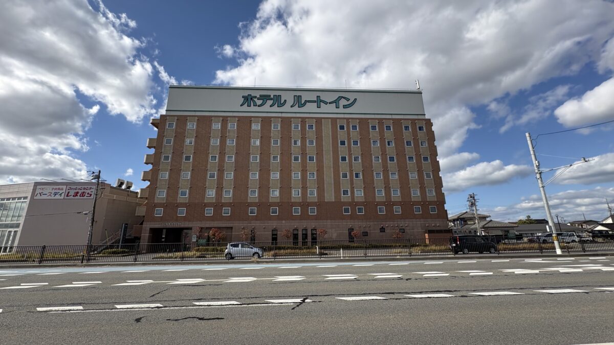 ホテルルートイン酒田 photo